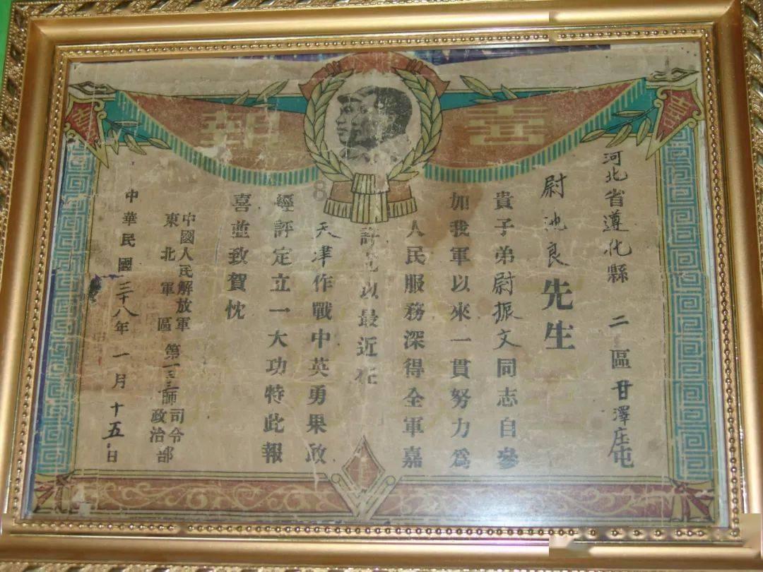 李白和孟浩然是什么关系