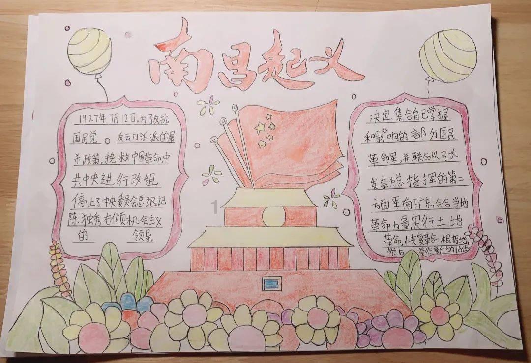 为啥现在的离婚率那么高呢游戏画面