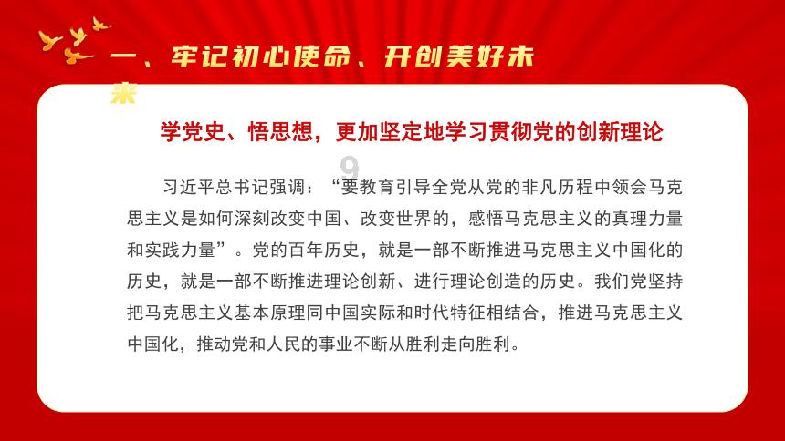 125×75+125x25简便运算?-专业问答网站,解答你的所有疑问