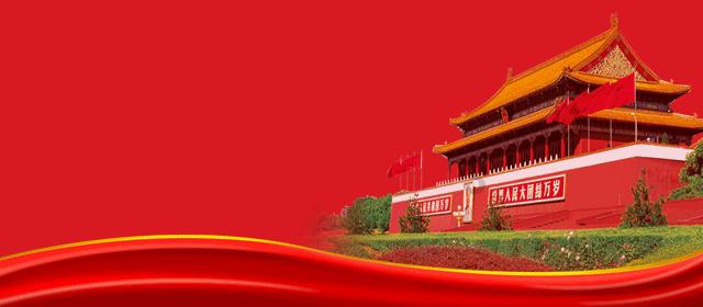 天国拯救