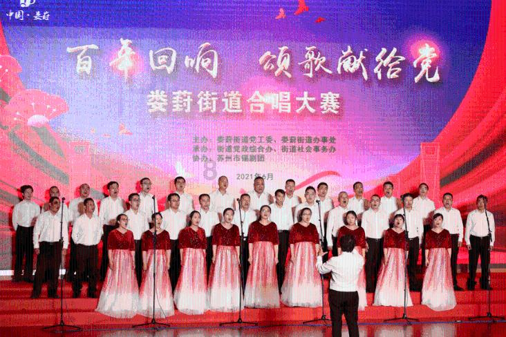 卡通摩托拼图