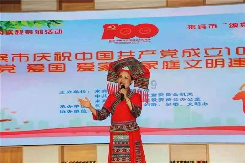 邮储银行威宁县支行开展 反电信网络诈骗宣传活动