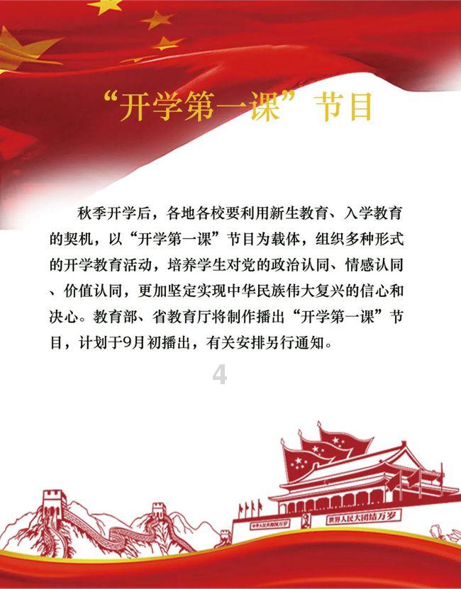 杰克逊逝世11年，被压榨消费和误解，波姬小丝：他是善良的小王子