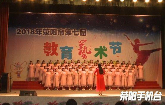 快乐男孩救援