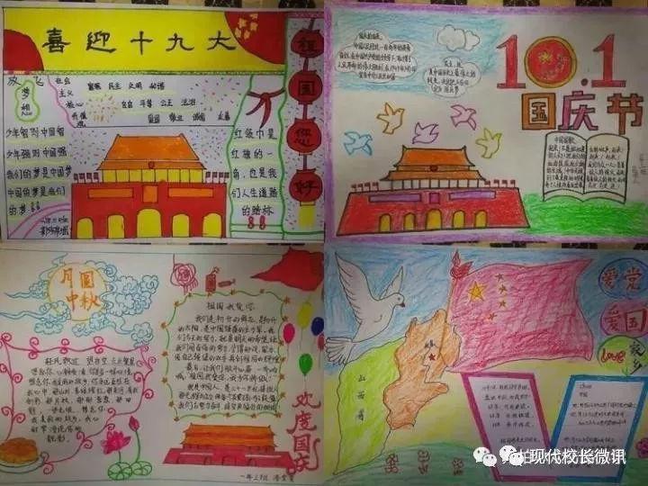 【温馨提示】永济市市场监督管理局2024年春节期间食品安全消费提示