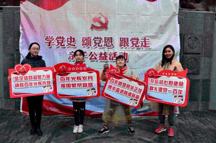 《暖心姜汤：驱寒暖身，滋润养生的冬日佳饮》