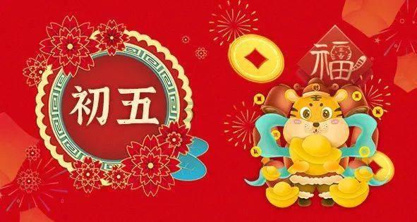 可爱女孩参加宴会