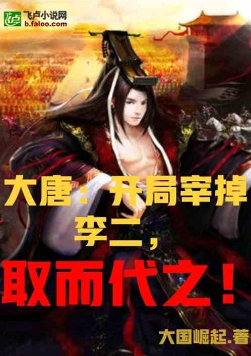 张茹荣膺2023年度“十佳华语新锐诗人”,成河南唯一上榜诗人