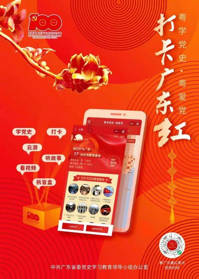 痒痒模拟器下载6-专业问答交流平台