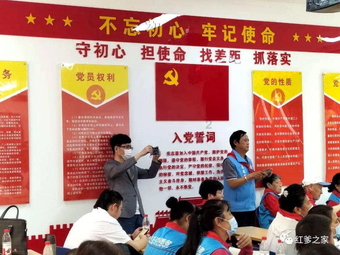 寻找丢失的钱包