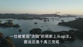 三国志13PK