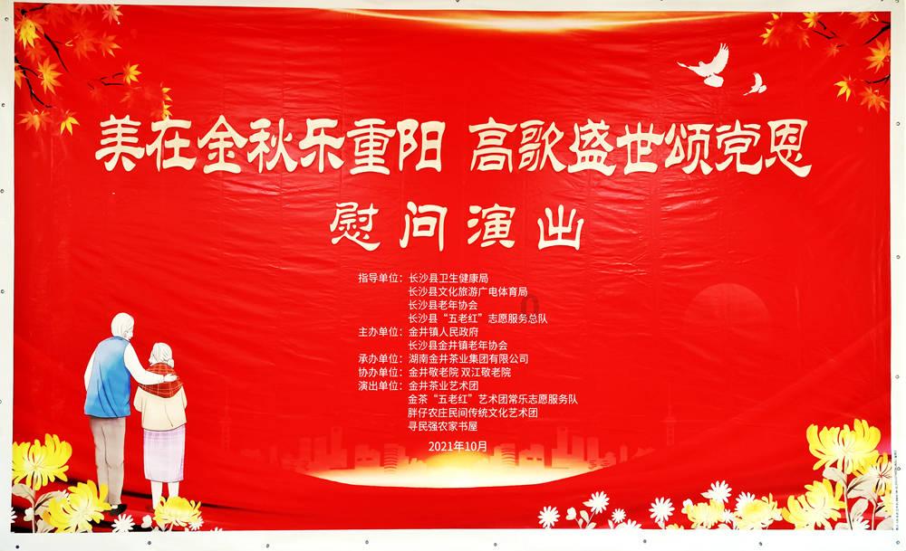 无尽战区·觉醒