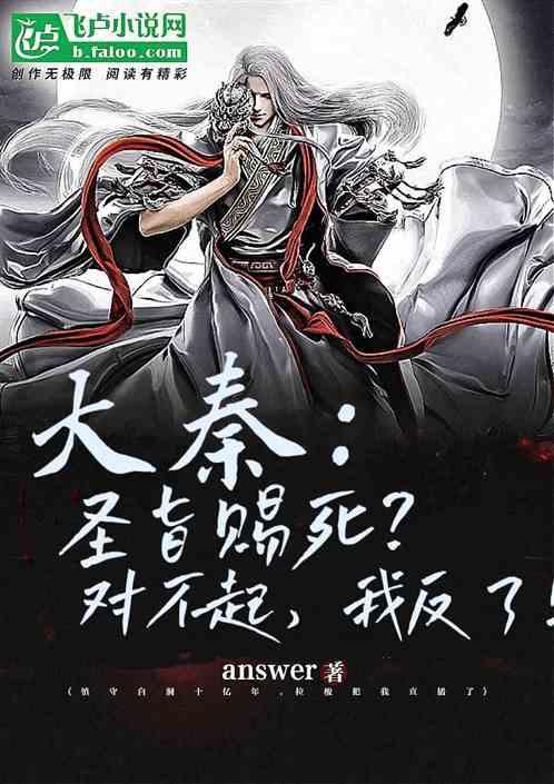 新仙剑奇侠传