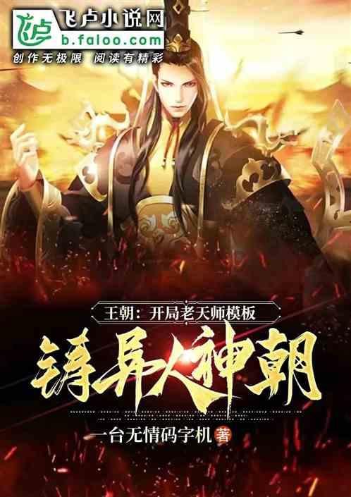 女孩清洁音乐室