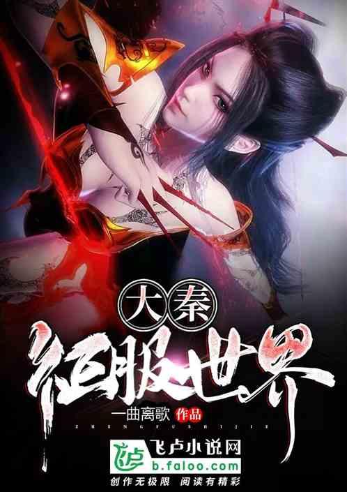 乐儿打彩蛋