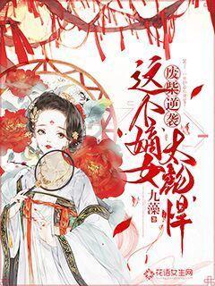 一份关爱,无限温暖