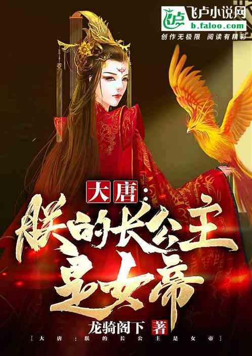 废弃诡异房逃离
