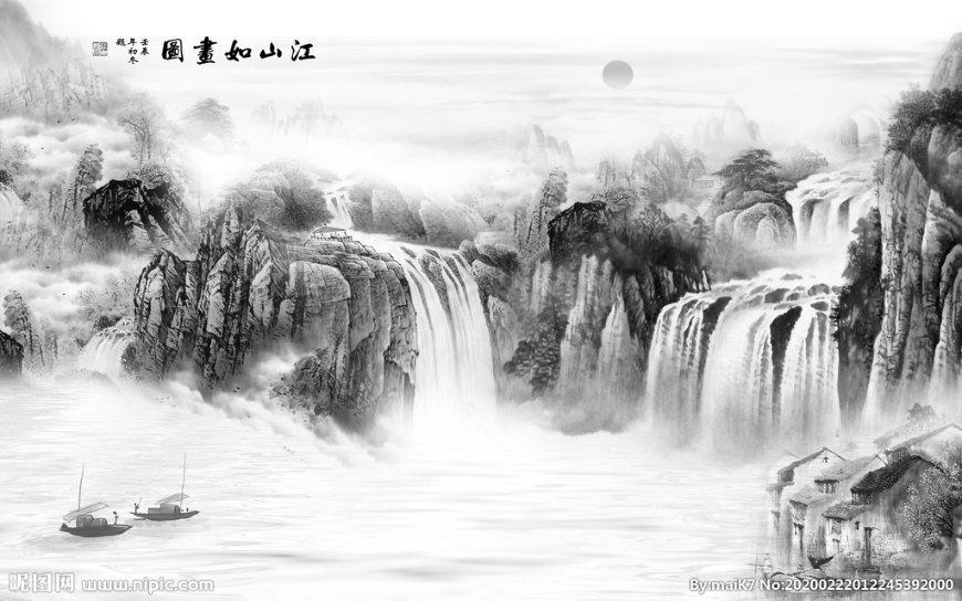无尽神域