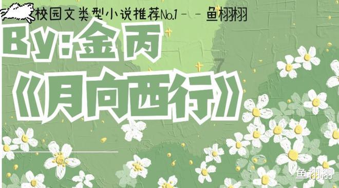 “最长春节档”影片定价成考验：《热辣滚烫》等8部电影定档
