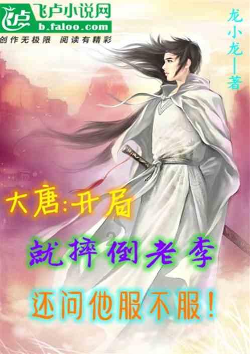市场监管局开展冬季旅游市场、春节前特种设备安全专项检查