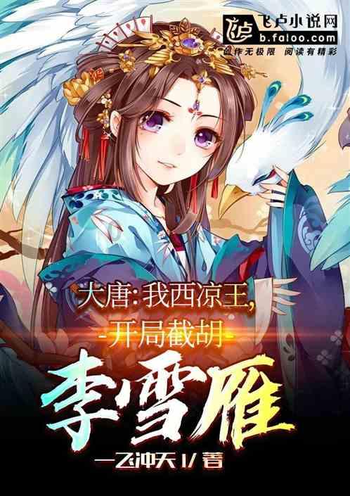 喝饮料得尿毒症吗？（康师傅冰红茶 雀巢咖啡瓶装）游戏画面