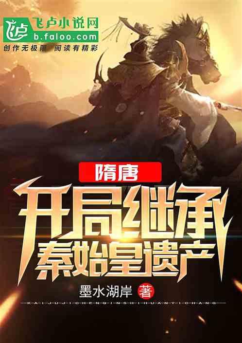 小坦克大战争