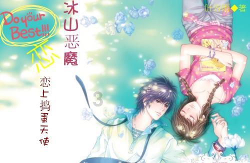 “听见”两会 | 海南省人大代表王加充:数字疗法让康复治疗更精准科学