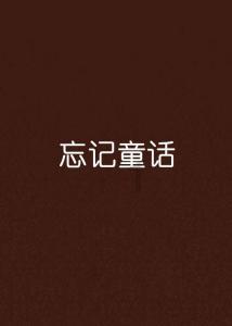 徐州新沂三大码头实现扬尘“智能治理”