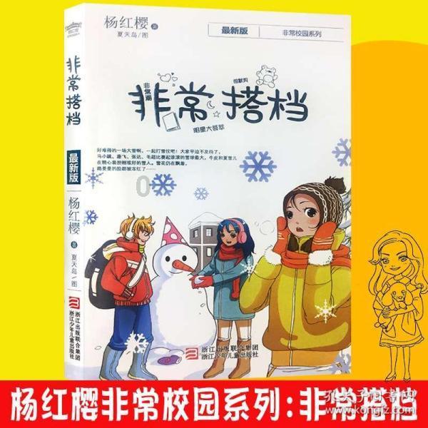 河南汝阳法院召开新任人民陪审员就职宣誓暨任职培训会